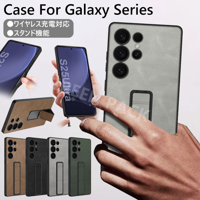 楽天市場】MagSafe ケース Galaxy S25 Ultra ケース ワイヤレス 楽天市場】MagSafe ケース Galaxy S25 Ultra ケース ワイヤレス