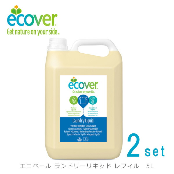 greenpackskan Rakuten Global Market Ecover laundry liquid refills 5