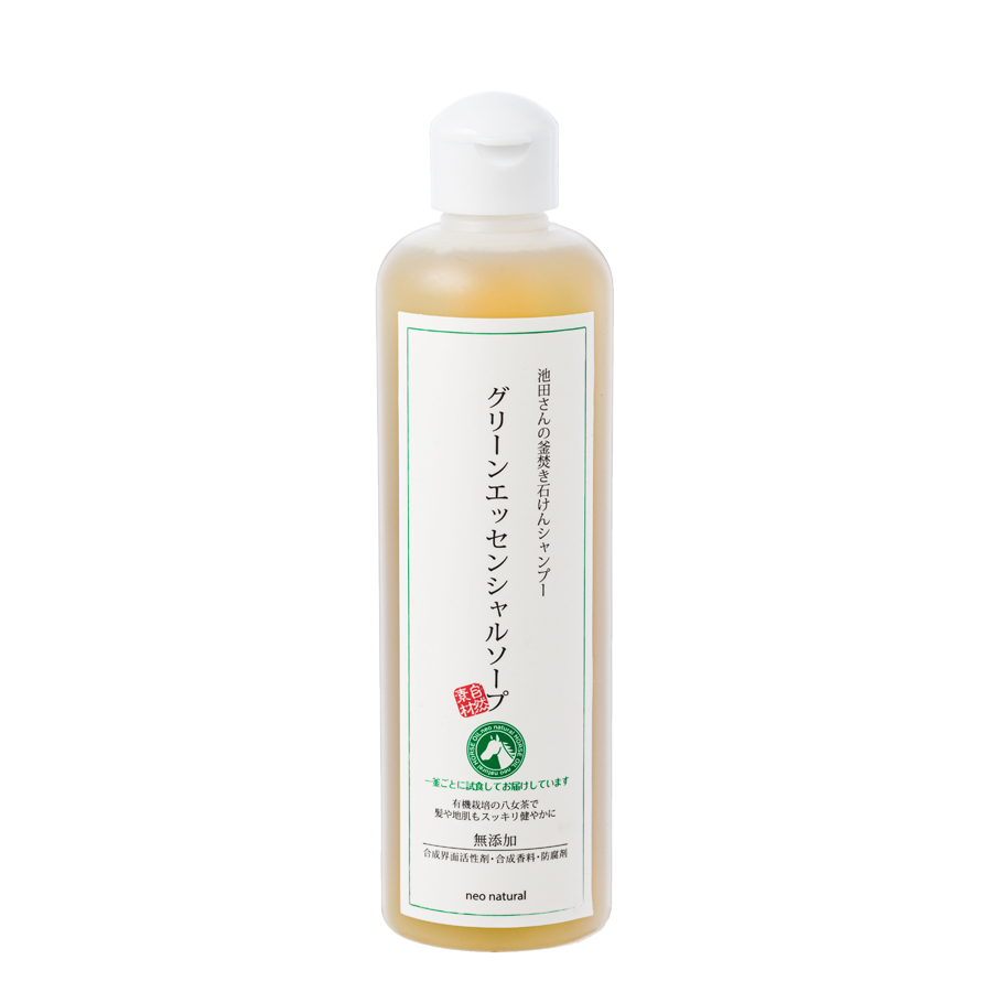 ゆきのこ。ナチュラルシャンプー×3 neo natural(ネオナチュラル) 柚子はちみつシャンプー 300ml