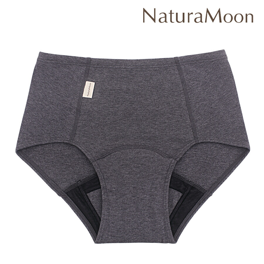 【メール便OK】ナチュラムーン オーガニックコットン 吸水ショーツ NaturaMoon ショーツ レディース 女性用 吸水パンツ 吸水型 サニタリーショーツ パンツ ちょい漏れ 軽失禁 尿漏れ ナチュラルムーン あさイチ