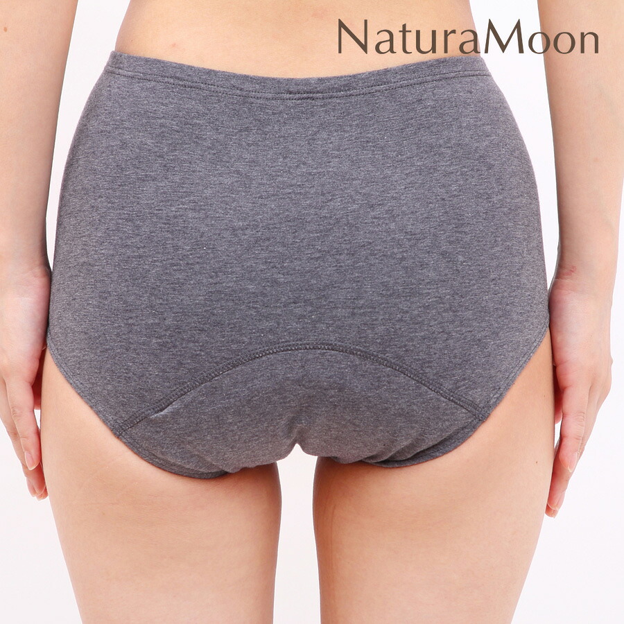 【メール便OK】ナチュラムーン オーガニックコットン 吸水ショーツ NaturaMoon ショーツ レディース 女性用 吸水パンツ 吸水型 サニタリーショーツ パンツ ちょい漏れ 軽失禁 尿漏れ ナチュラルムーン あさイチ
