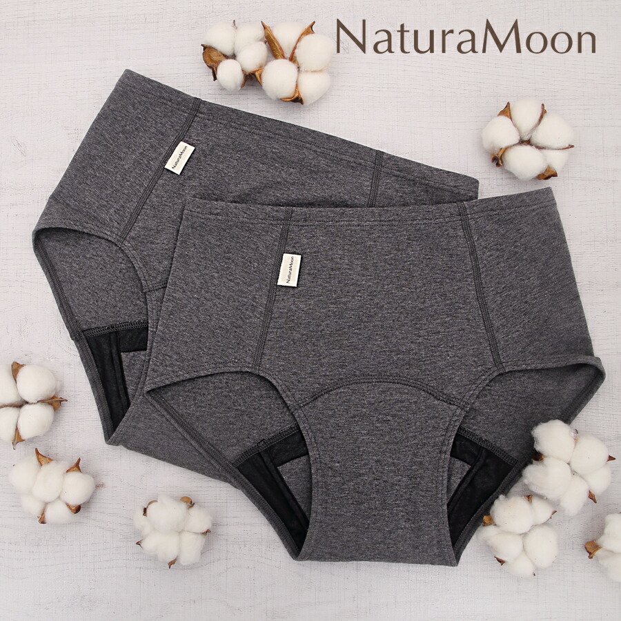 【メール便OK】ナチュラムーン オーガニックコットン 吸水ショーツ NaturaMoon ショーツ レディース 女性用 吸水パンツ 吸水型 サニタリーショーツ パンツ ちょい漏れ 軽失禁 尿漏れ ナチュラルムーン あさイチ