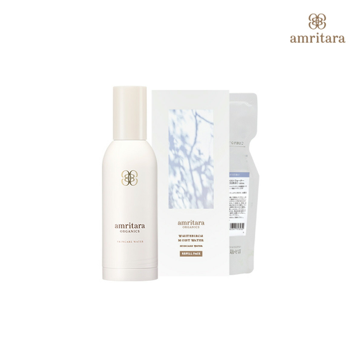 楽天市場】【2月20日限定最大100%ポイントバック】アムリターラ ソフト