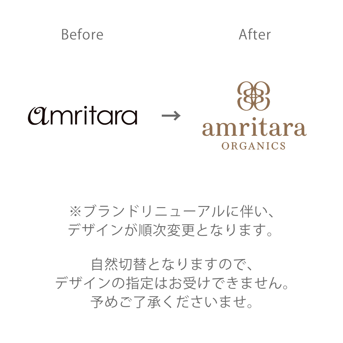 【10月1日限定最大100%ポイントバック】アムリターラ ヒマラヤ岩塩バスソルト 520g amritara バスソルト 入浴剤 岩塩 4582341747494