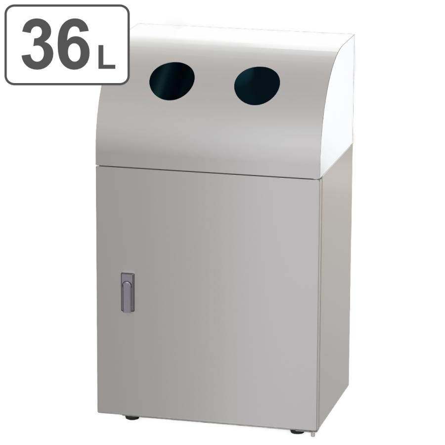 屋内用紙くずかご お役目用砂ぼこりボックス席 36L 幅50糎 瓶・カン用印字機 リサイクルトラッシュ ステンレスヘアライン完成 （ 紙くずかご 砂ぼこりボックス席 ）