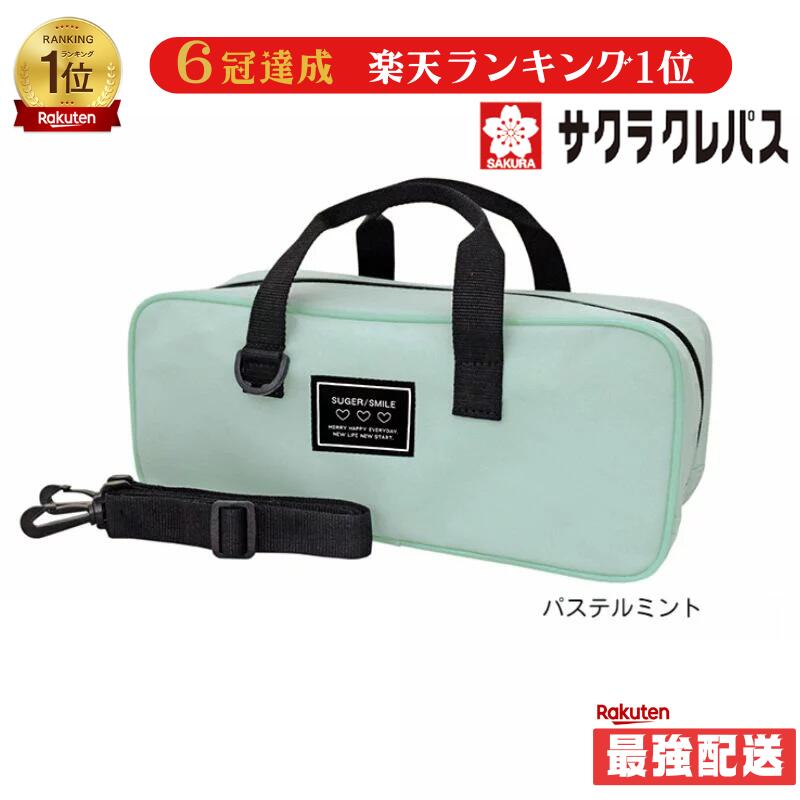 楽天市場】【本日ポイント10倍】（まとめ）アクリルガッシュ11mLグリン 