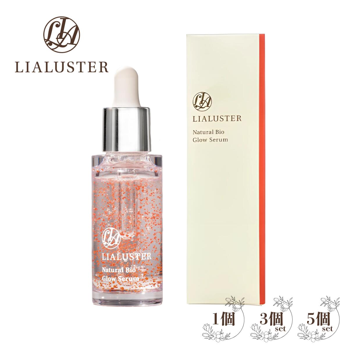 楽天市場】リアラスター ナチュラルビオ グロウセラム 27mL : 金の豚