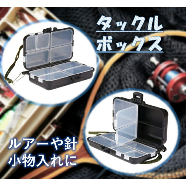 楽天市場 本日ポイント3倍 Gree タックルボックス 釣具収納 釣りの餌箱 ルアーケース ポータブル 仕掛け小物入れ 個々のコンパートメント 釣り道具 ボックス おすすめ プレゼント Greenproショップ 楽天市場 本日ポイント3倍 Gree タックルボックス 釣具収納 釣りの餌箱 ルアーケース ポータブル 仕掛け小物入れ 個々のコンパートメント 釣り道具 ボックス おすすめ プレゼント Greenproショップ
