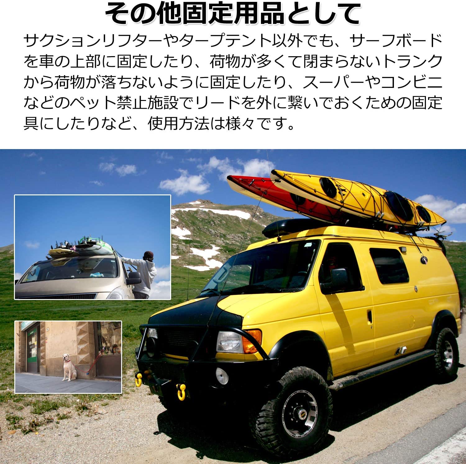 楽天市場 強力 吸盤フック 2個セット キャンプ ピクニック タープテント サクションカップ 強力 タープテント カーサイド S字フック バンド タープ おすすめ フック 落ちない 小型 Greenproショップ