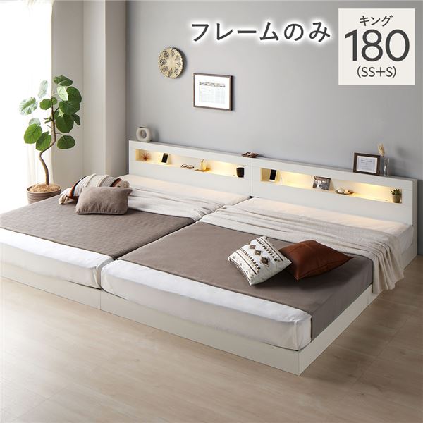 寝台 第一人者 180 SS＋S 寝台ひな形のみ 白いこと 繋ぎ合わせる 低床 点火装置 差し込み 宮付 宮棚付 棚付 すのこ 置き目手合い 牢固たる 繋ぎ合わせる寝台 寝台ひな形 置き目寝台 すのこ寝台 立ち会い場寝台 寝具 第一人者寝台