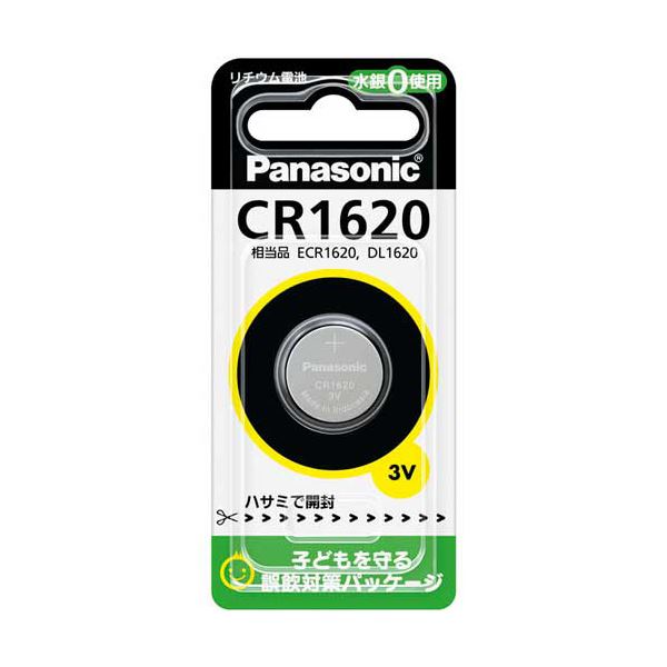 まとめ パナソニック コイン形リチウム電池CR1620 1個 ギフト プレゼント 最大61％オフ！