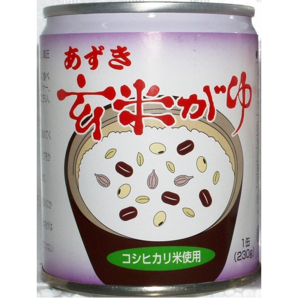 あずき玄米がゆ 缶詰 【20缶仕掛ける】 各230g 玄米 アズキ はと麦 大豆 食卓塩 〔保護すること食 非常食 買い溜める〕