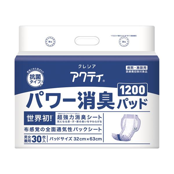 （まとめ） 日本製紙クレシア アクティ 力強さ消臭パッド1200 30枚【×2仕掛ける】