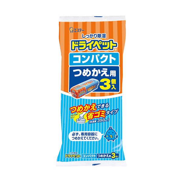 (まとめ)エステー ドライペット コンパクト 詰替 1パック(3個) 敬老の日 プレゼント