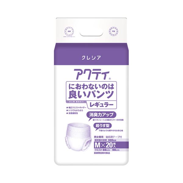 （まとめ） 日本製紙クレシア アクティ 好いたらしいズボン下レギュラー M20枚【×2仕掛ける】