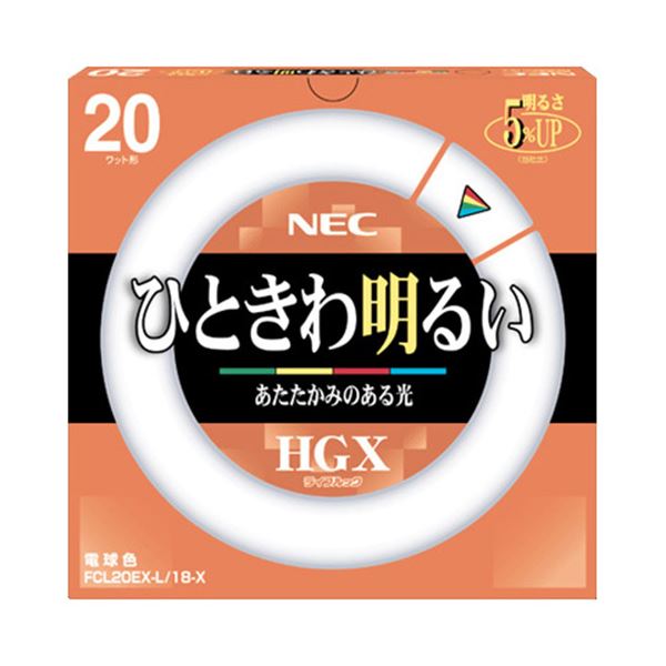 （まとめ） ホタルクス（NEC） 蛍光ランプ ライフルックHGX 環形スタータ形 20W形 3波長形 電球色 FCL20EX-L／18-X1個 【×3セット】