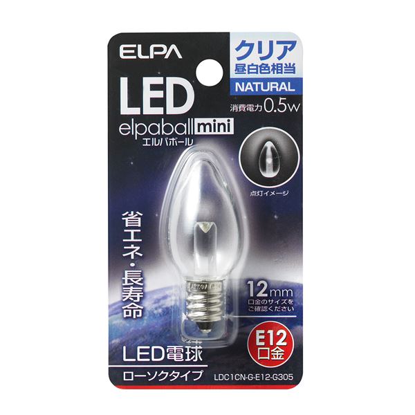 まとめ ELPA LED装飾電球 ローソク球形 E12 クリア昼白色 LDC1CN-G-E12-G305 敬老の日 プレゼント NEW売り切れる前に☆