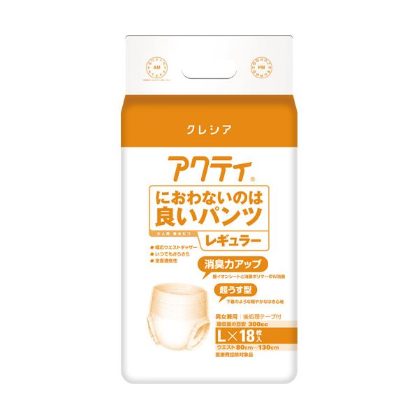 （まとめ） 日本製紙クレシア アクティ 好いたらしいズボン下レギュラー L18枚【×2仕掛ける】