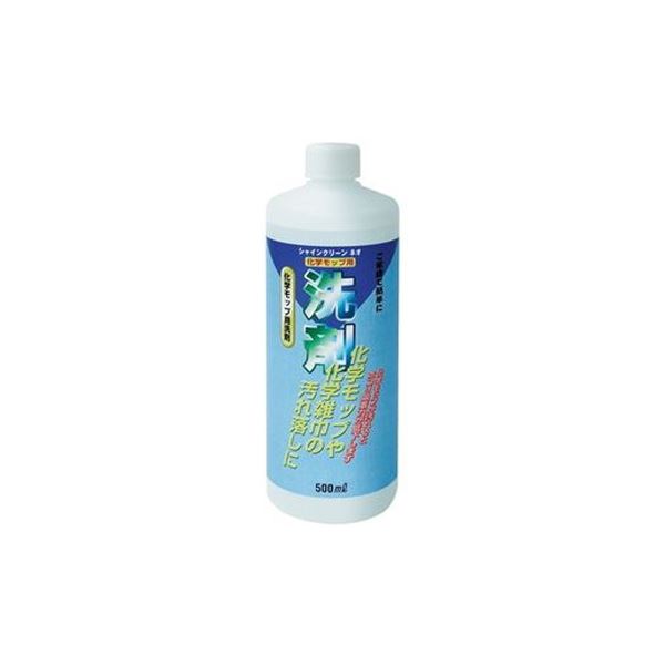 25％OFF】 まとめ テラモト シャインクリーン ネオ500mL CE-487-005-0 ギフト プレゼント cmdb.md