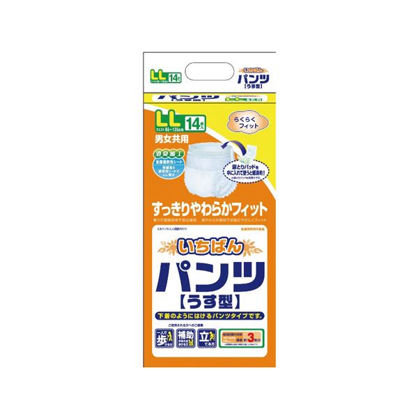 カミ商事 いちばんズボン下うす型 LL 4P
