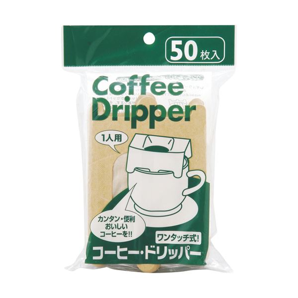 (まとめ) アートナップ コーヒー・ドリッパー 1セット(150枚：50枚×3パック) 【×10セット】