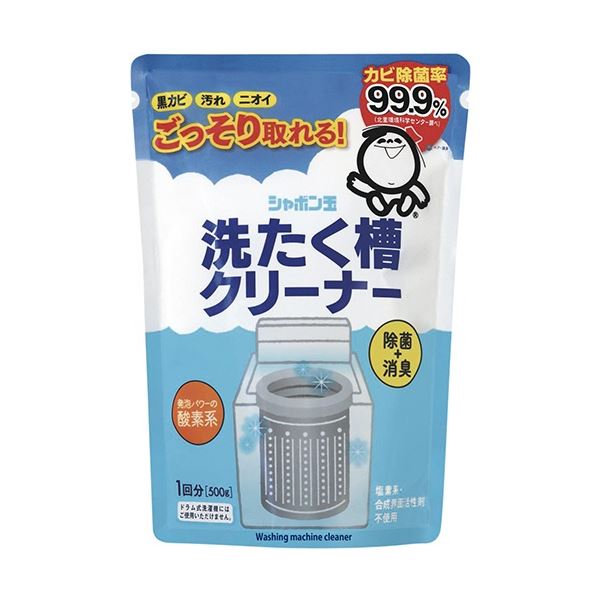 (まとめ) シャボン玉石けん シャボン玉洗たく槽クリーナー 500g 1パック ギフト プレゼント
