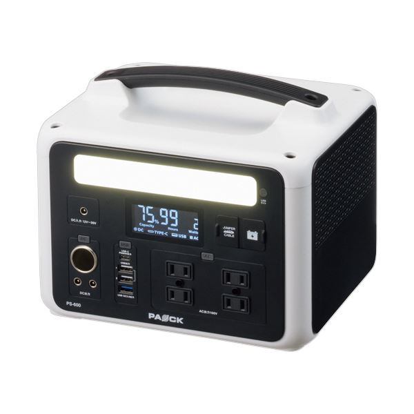 パオックポータブルワット数600W なおなお書き-600 1台