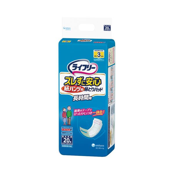 ユニ・チャーム LFズレずに安全性のある紙ズボン下専用尿取パッド長4P
