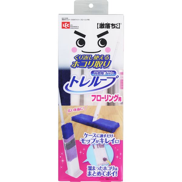 Amazon.co.jp: テラモト(TERAMOTO) SPハンドスィーパー替糸DX(黄