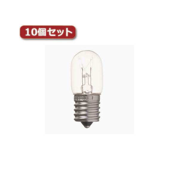 （まとめ）YAZAWA ナツメ球 E17 15W せつ然たる10個仕掛ける T201715CX10【×2仕掛ける】 母の日 差し上げ物 電球-白熱電球