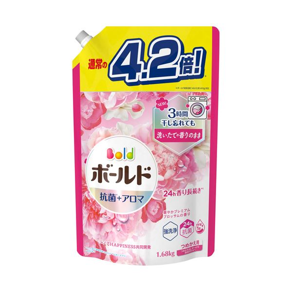 数量限定♪新品未使用♪P&G 洗濯洗剤 ボールド 本体 つめかえ 14点セット 数量限定♪新品未使用♪P&G 洗濯洗剤 ボールド 本体 つめかえ 14