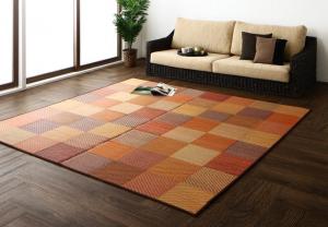 自然素材ラグ 純国産ブロックデザインい草ラグ 裏地なし 191×191cm|GreenProショップ