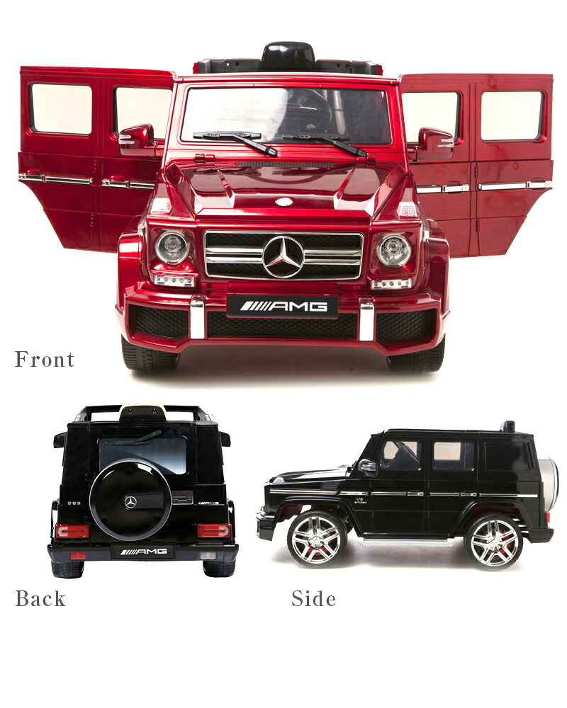 Amg Benz 自転車 子供が乗れるラジコンカー 電動乗用玩具 大型乗用ラジコン 乗用玩具 おもちゃ館ハンドル アクセル操作で子供も大満足 ラジコン機能付きで大人も操作可能 誕生日などプレゼントに 正規ライセンス品だからインテリアにもお勧め プレゼント Benz ペダル