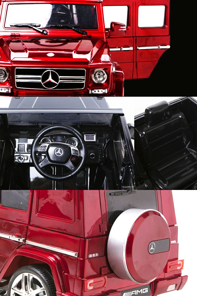 Amg Benz 自転車 子供が乗れるラジコンカー 電動乗用玩具 大型乗用ラジコン 乗用玩具 おもちゃ館ハンドル アクセル操作で子供も大満足 ラジコン機能付きで大人も操作可能 誕生日などプレゼントに 正規ライセンス品だからインテリアにもお勧め プレゼント Benz ペダル