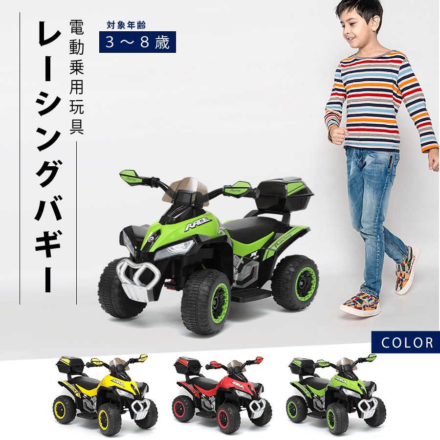 gts1188a-top-go2.jpg