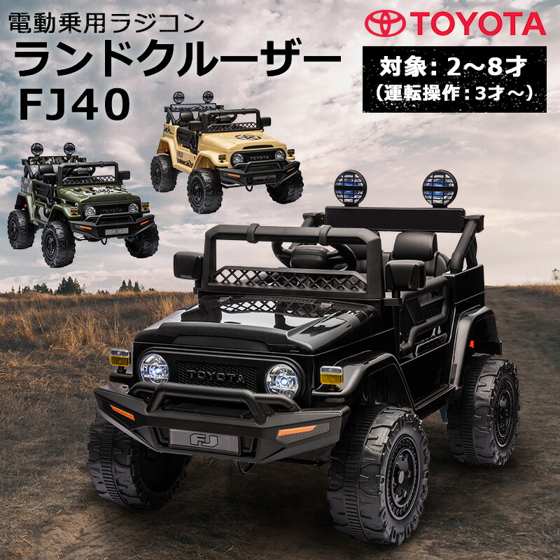 楽天市場】【ランボルギーニ祭り開催！1000円クーポン発行中