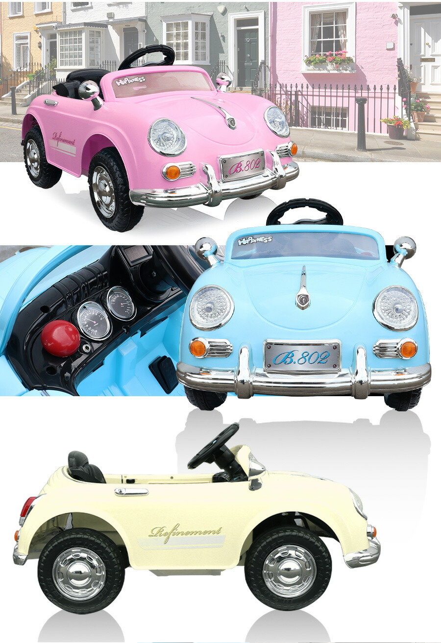 楽天1位】【高評価 ☆4.36】【完成車】 電動乗用玩具 電動乗用