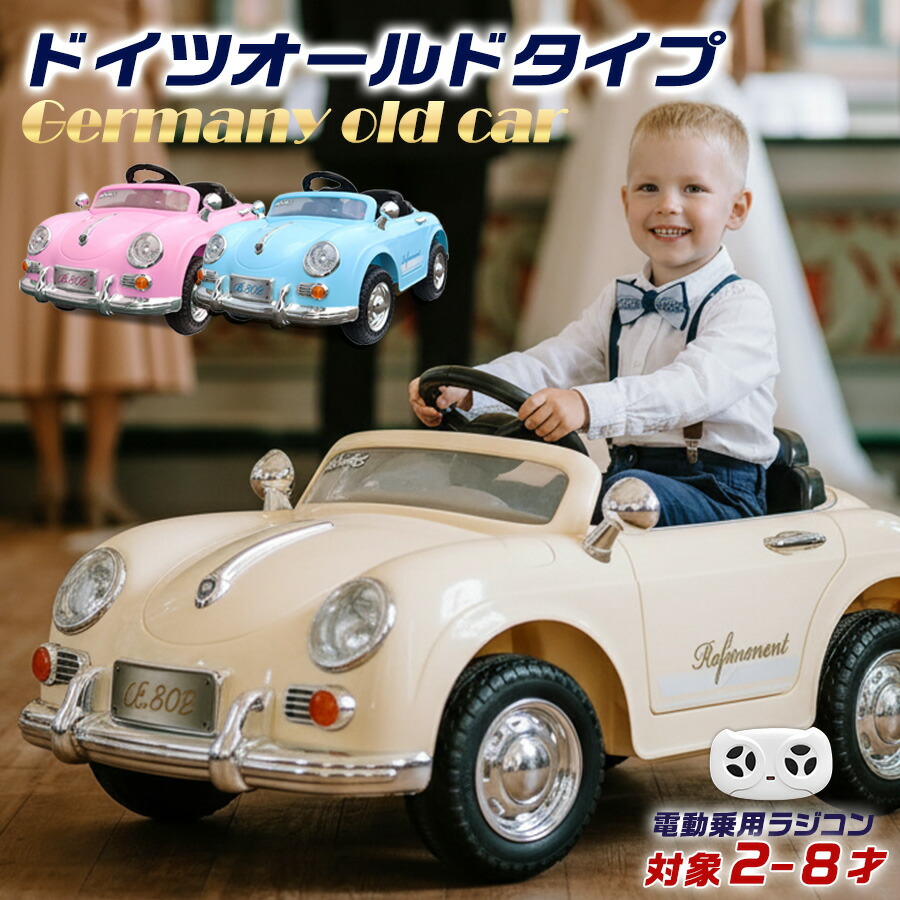 楽天市場】！残りわずか！【送料無料 関東から関西まで】押手付