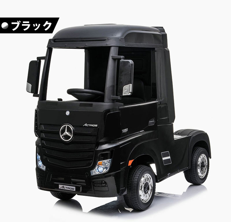 新しい到着 トラック 乗用ラジコン メルセデス ベンツ トラック アクトロス Mercedes Benz Actros 正規ライセンス ペダルとプロポで操作可能な電動ラジコンカー 乗用玩具 子供が乗れるラジコンカー 電動乗用玩具 358 W 値引 Buta Pn Mamuju Go Id