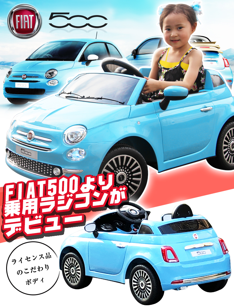 マウスピース シルエット 荒廃する 電動 子供 車 Nishino Cl Jp