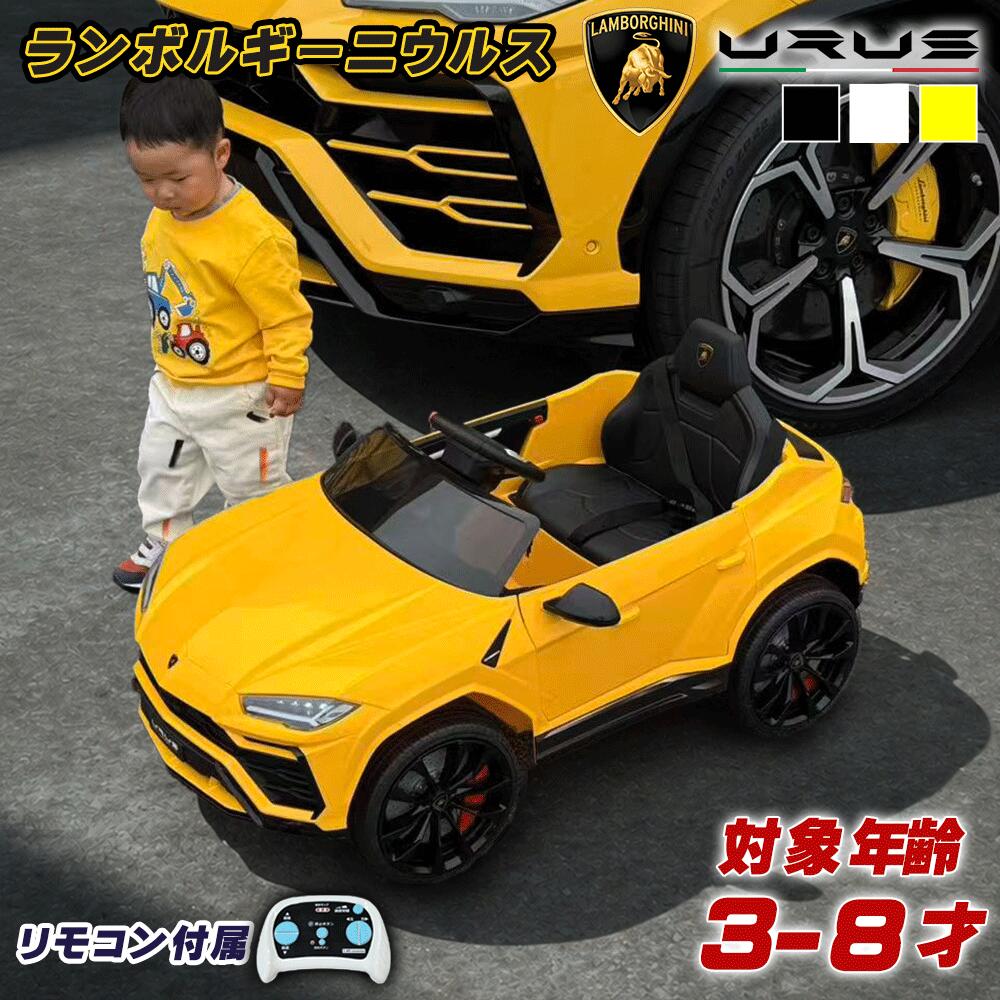 新商いもの知らせ！
