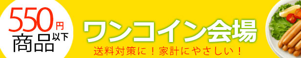 楽天市場】栄養素満点 アリサン ニュートリショナルイースト 200g as jn : グリーンカルチャー ONLINE STORE