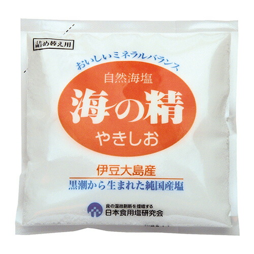 楽天市場】海の精 あらしお (赤) 3kg : グリーンカルチャー