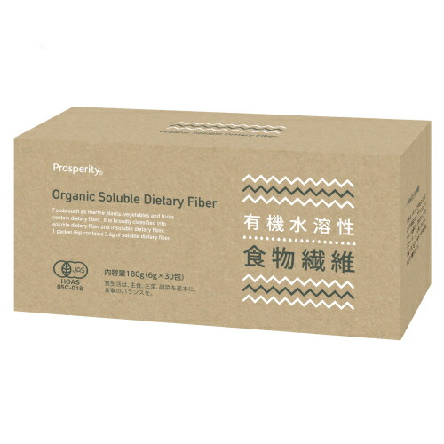 楽天市場】【400g】ベルセレージュ コロイド D ファイバー（食物繊維