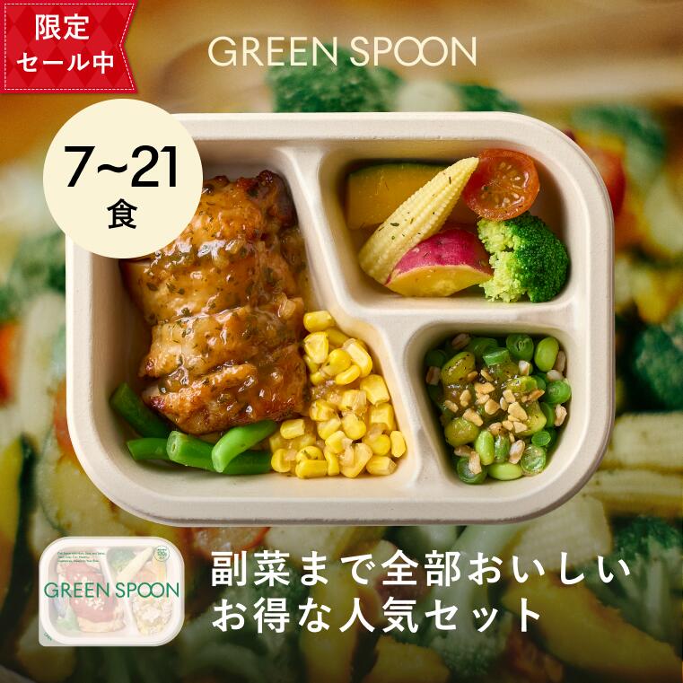 ROOMの投稿商品
