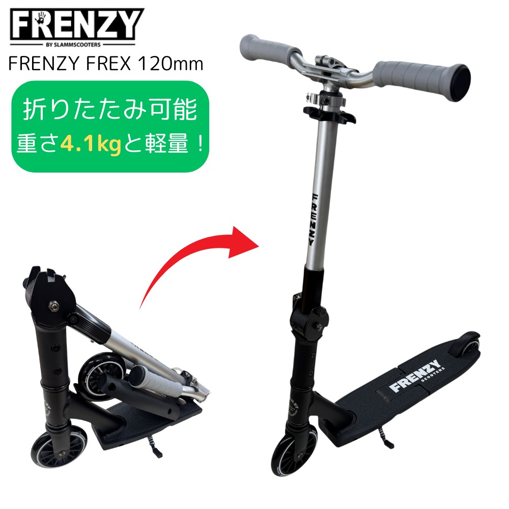 ストリートサーフィン　キックボード　kb1 Amazon.co.jp: [ストリートサーフィン]K-BIKE 1 (KB1) ハンド