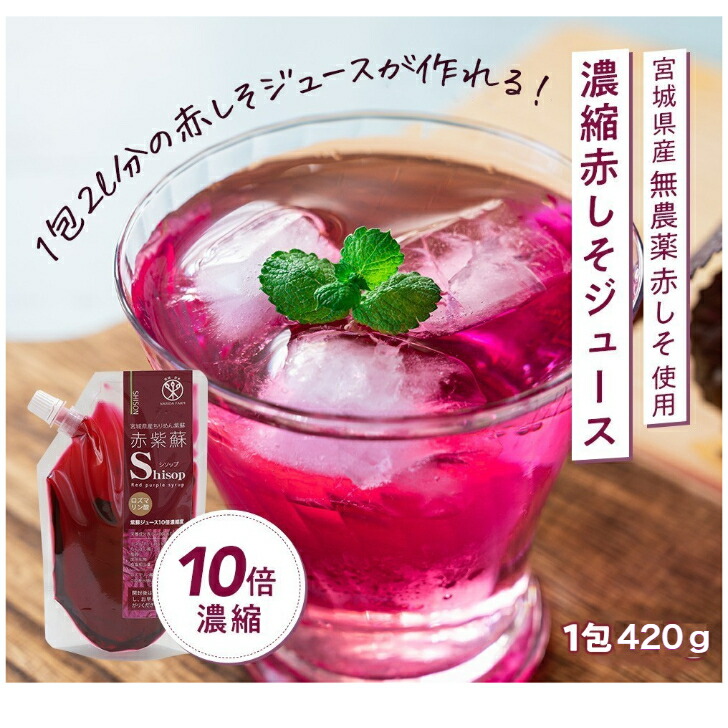 【サイズ交換ＯＫ】 compass1737592511.jpg その他 加工食品