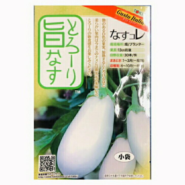 楽天市場】【クーポン配布中！！】にんじん フルーツレッド
