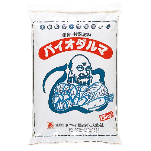 楽天市場】土づくり 土壌改良 微生物資材高機能バイオスティミュラント
