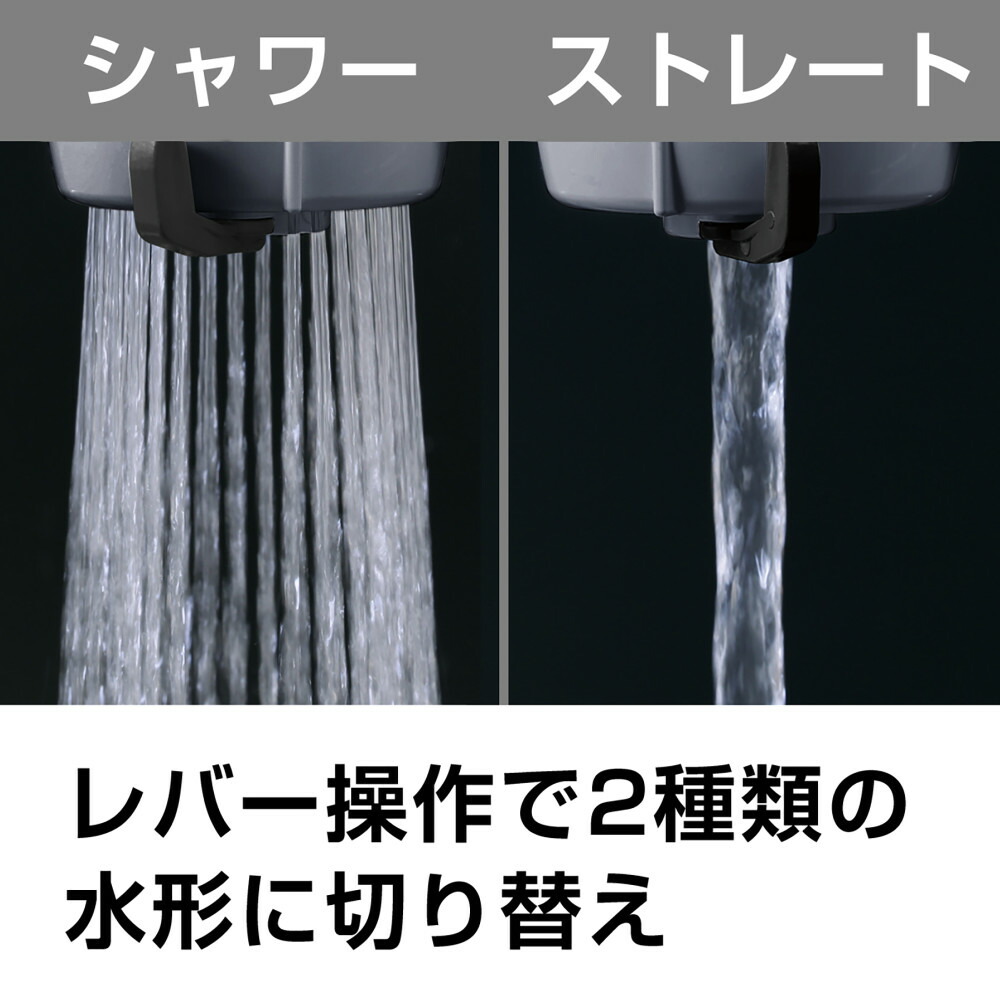 楽天市場 分岐シャワー 蛇口 ジョイント ラクロック蛇口分岐シャワー G1074gy 適合蛇口 外径１６ミリ １８ミリ 安心の2年間保証 Green Tools 楽天市場店